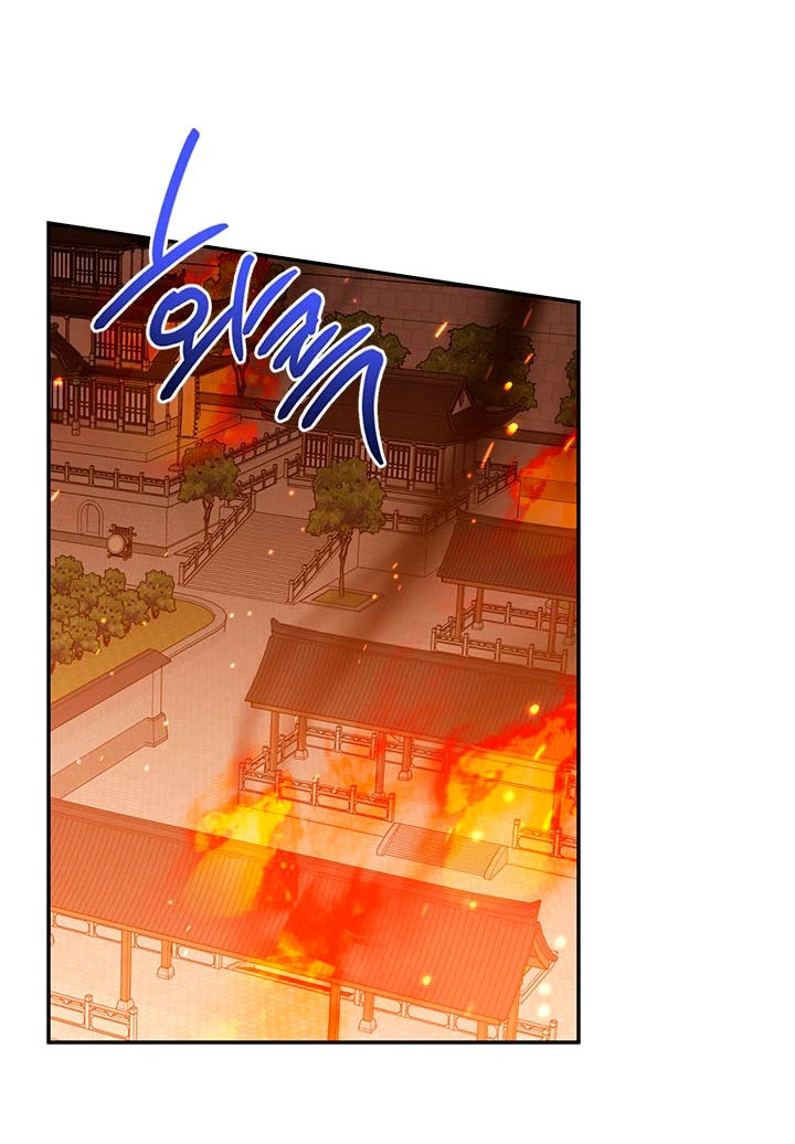Soy La Preciosa Hija Del Gran Villano Del Mundo De Fantasía capítulo 57, página 33