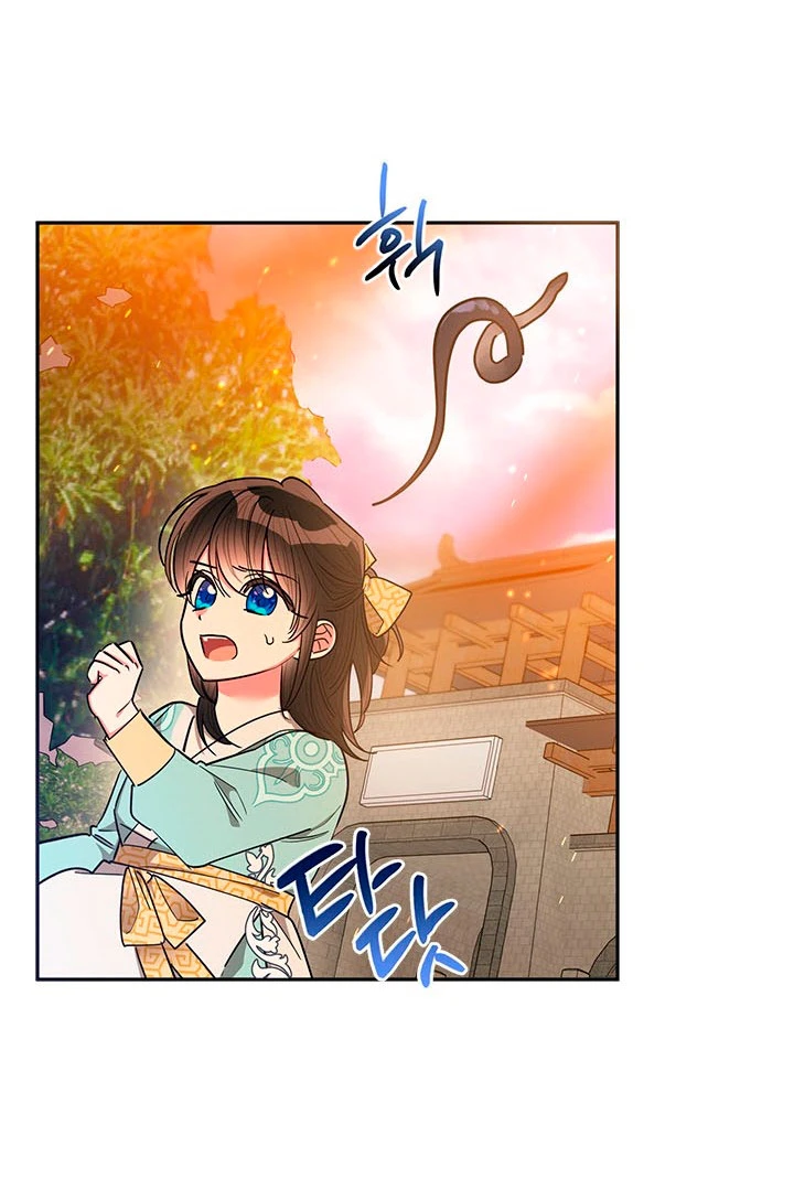 Soy La Preciosa Hija Del Gran Villano Del Mundo De Fantasía capítulo 57, página 41