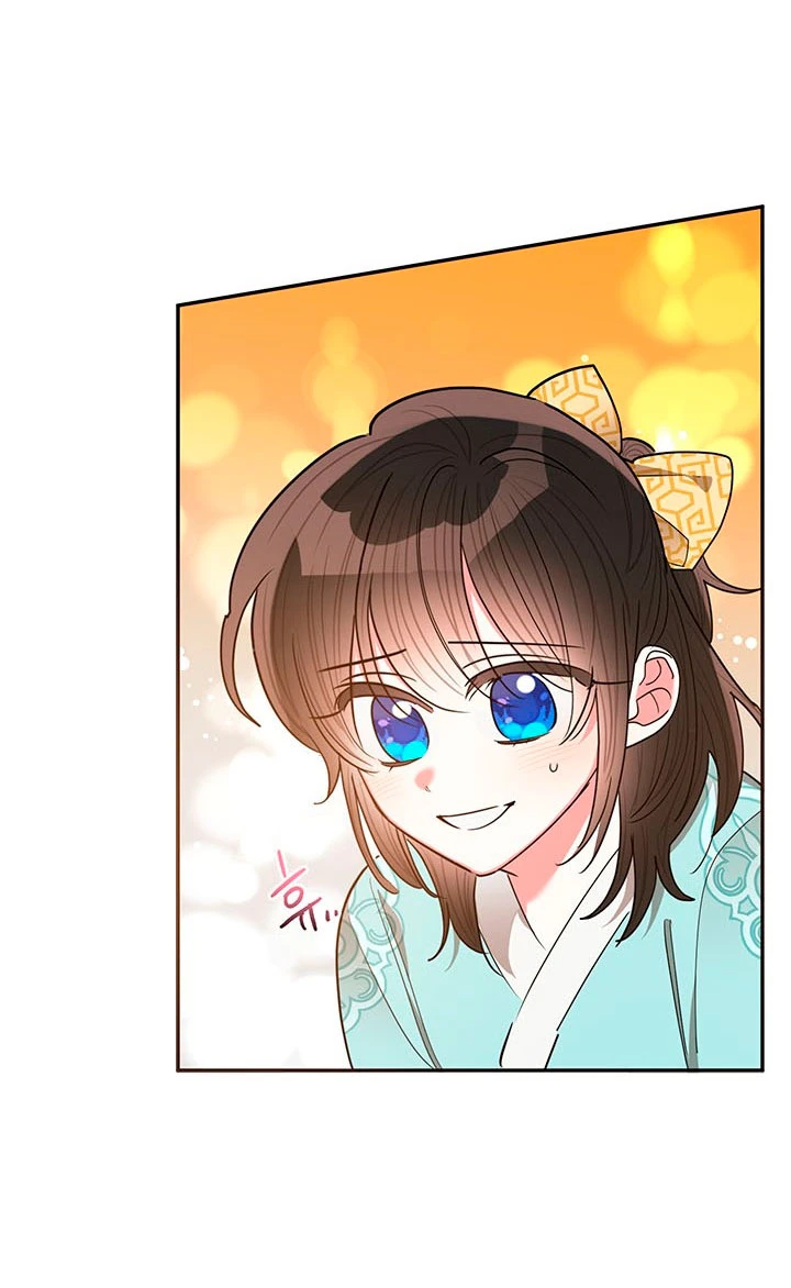 Soy La Preciosa Hija Del Gran Villano Del Mundo De Fantasía capítulo 57, página 45