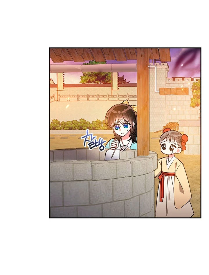Soy La Preciosa Hija Del Gran Villano Del Mundo De Fantasía capítulo 57, página 49