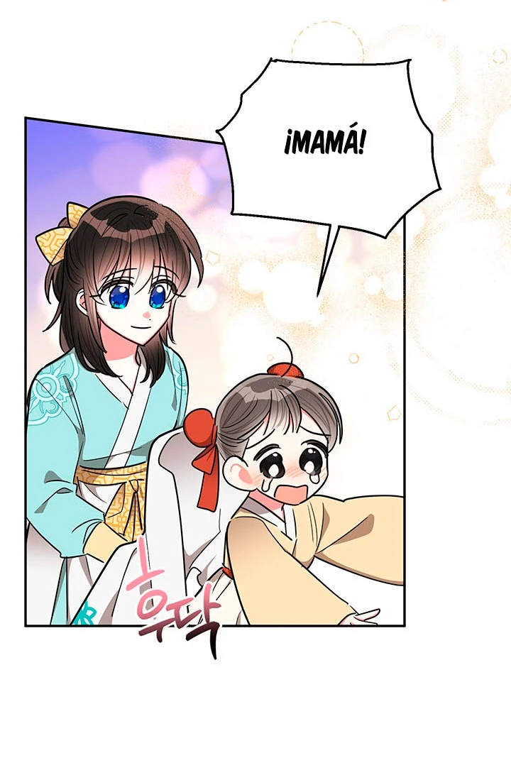 Soy La Preciosa Hija Del Gran Villano Del Mundo De Fantasía capítulo 57, página 57