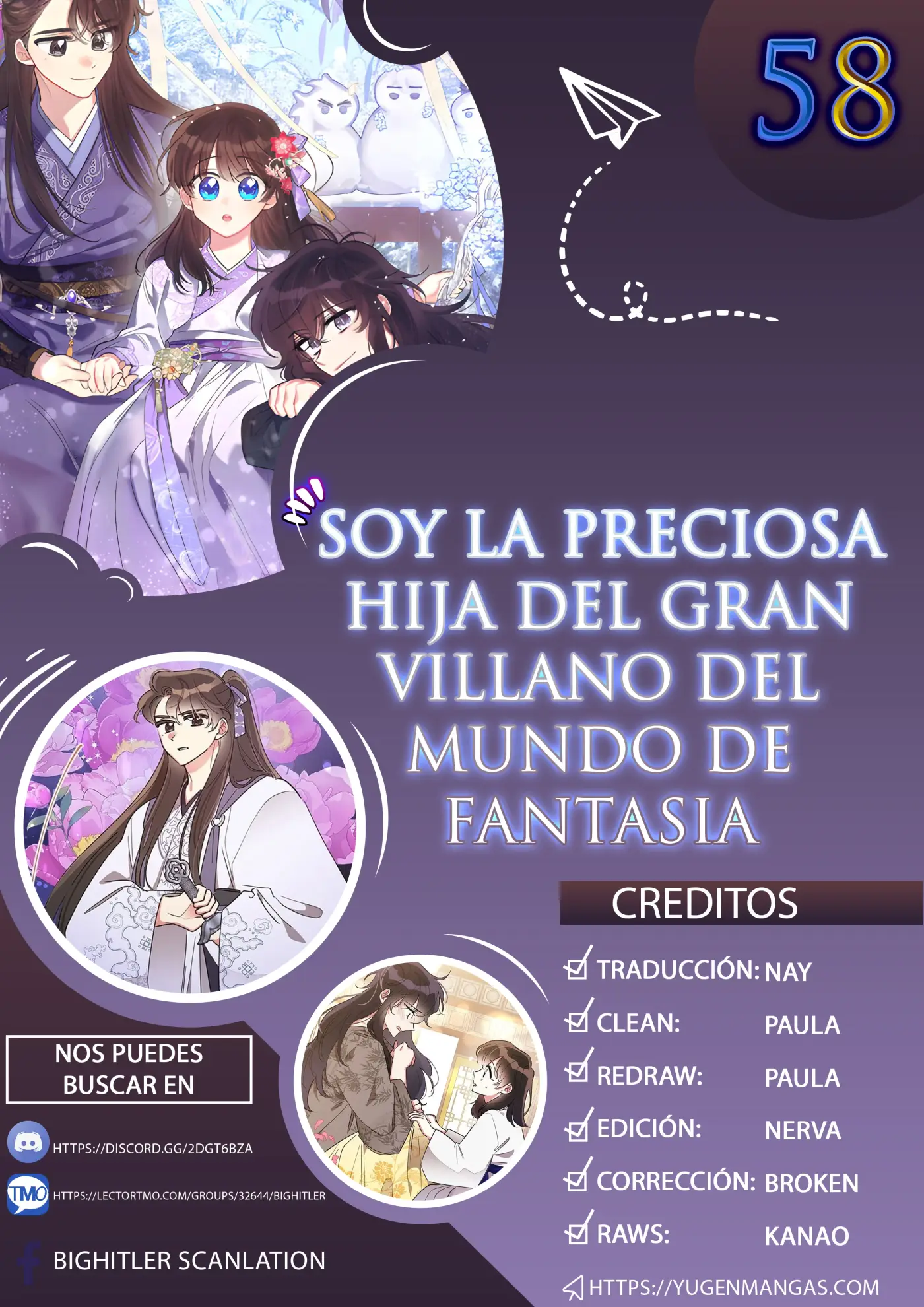 Soy La Preciosa Hija Del Gran Villano Del Mundo De Fantasía capítulo 58, página 1
