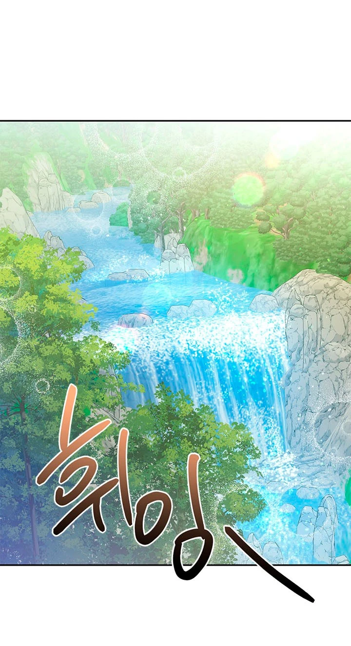 Soy La Preciosa Hija Del Gran Villano Del Mundo De Fantasía capítulo 58, página 4