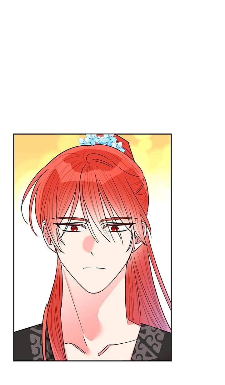 Soy La Preciosa Hija Del Gran Villano Del Mundo De Fantasía capítulo 58, página 24