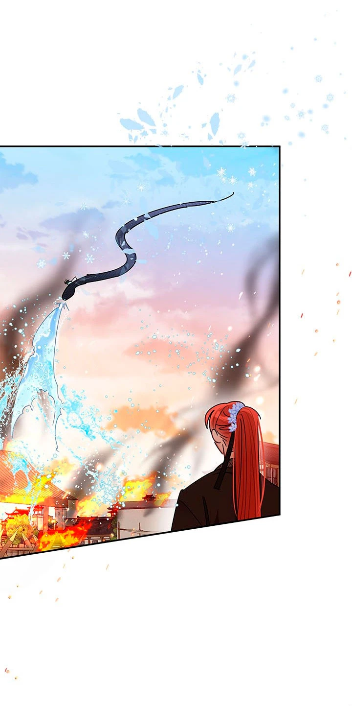 Soy La Preciosa Hija Del Gran Villano Del Mundo De Fantasía capítulo 58, página 30