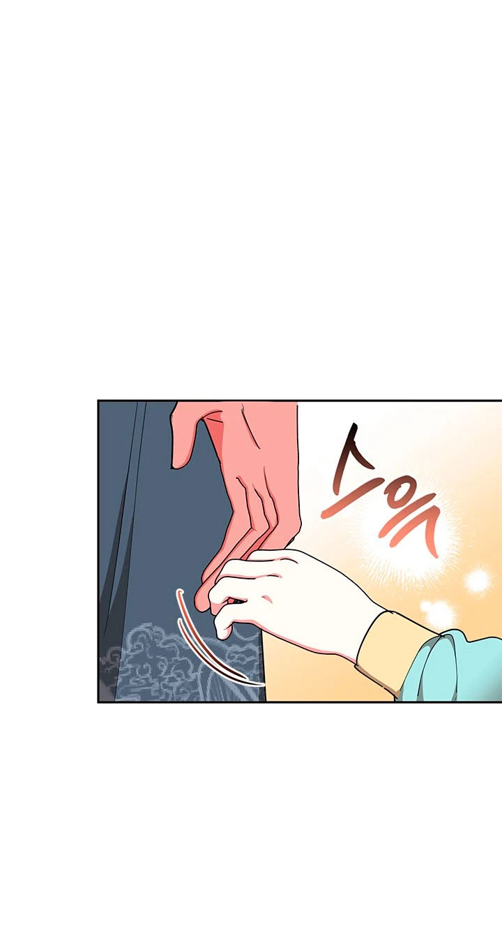 Soy La Preciosa Hija Del Gran Villano Del Mundo De Fantasía capítulo 59, página 20