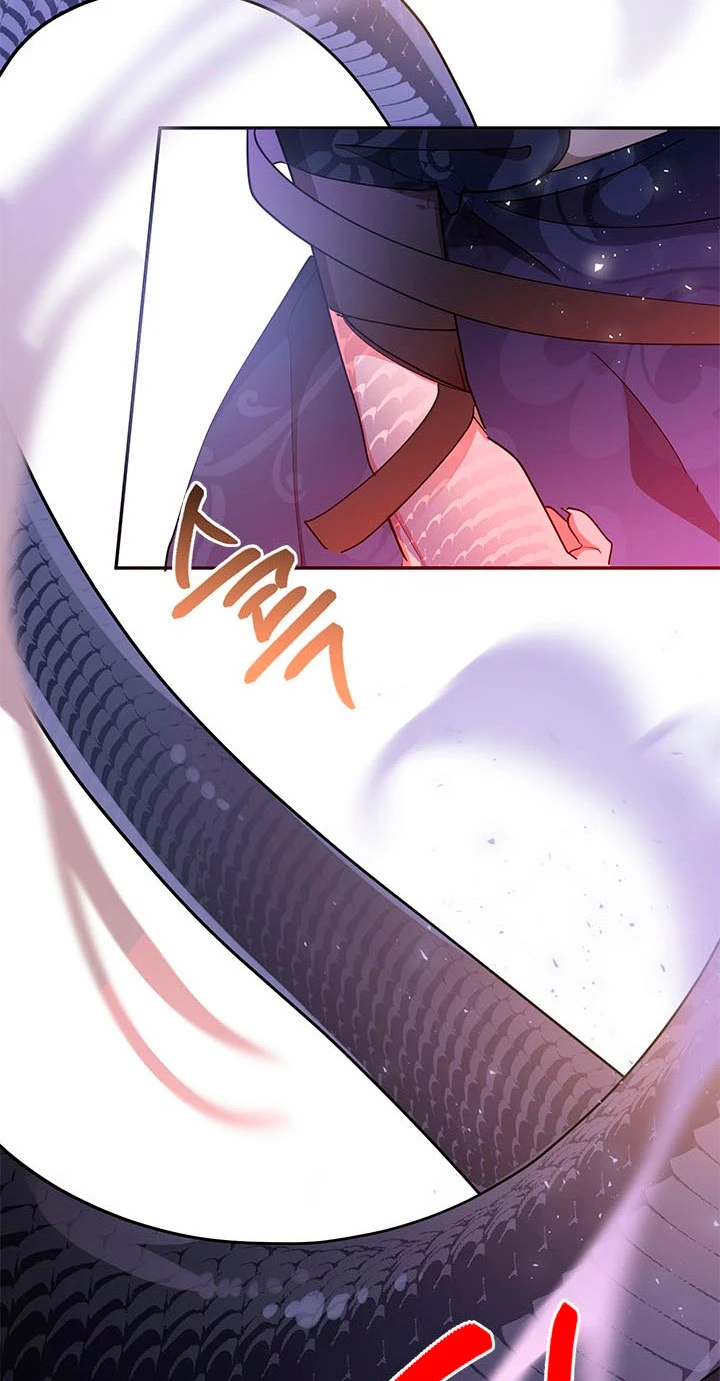Soy La Preciosa Hija Del Gran Villano Del Mundo De Fantasía capítulo 59, página 32