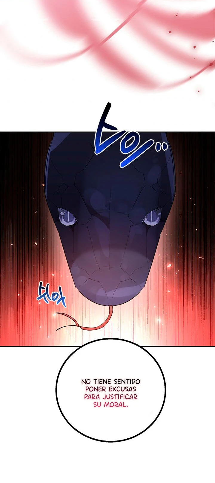 Soy La Preciosa Hija Del Gran Villano Del Mundo De Fantasía capítulo 59, página 34