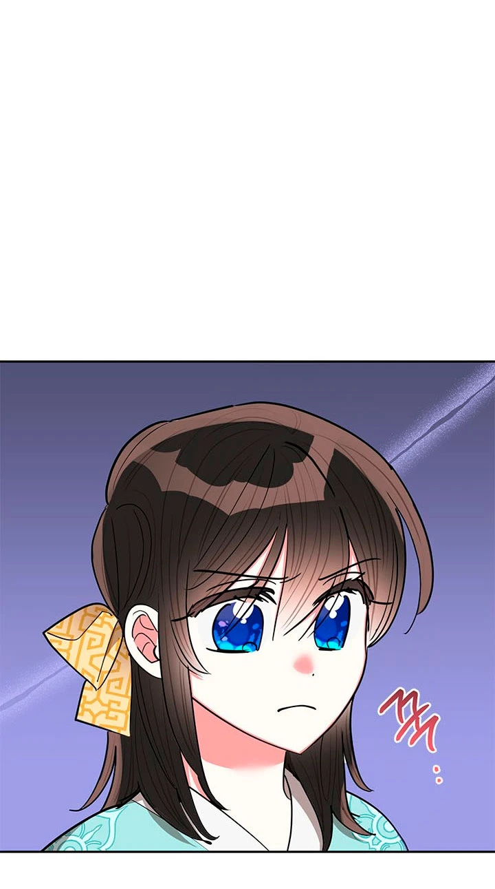 Soy La Preciosa Hija Del Gran Villano Del Mundo De Fantasía capítulo 59, página 53