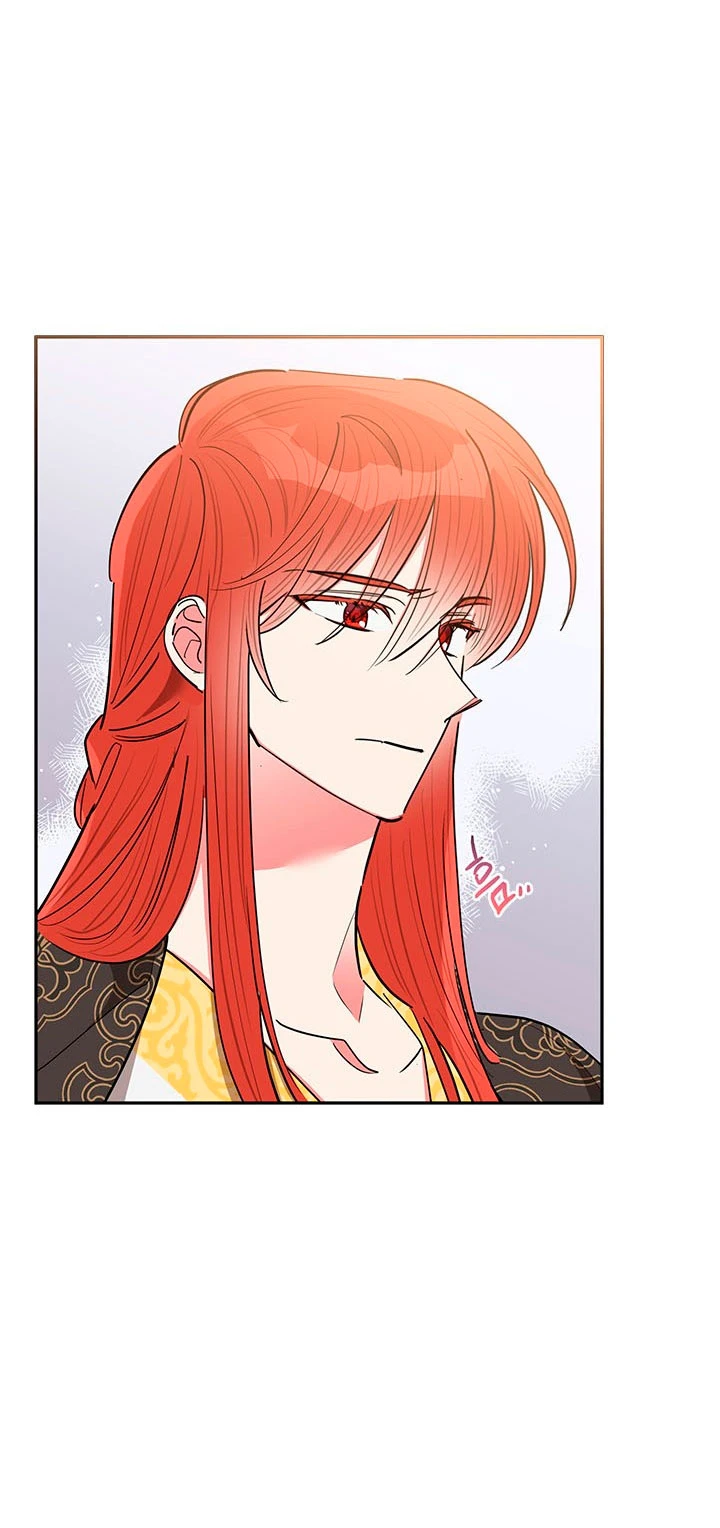 Soy La Preciosa Hija Del Gran Villano Del Mundo De Fantasía capítulo 59, página 56