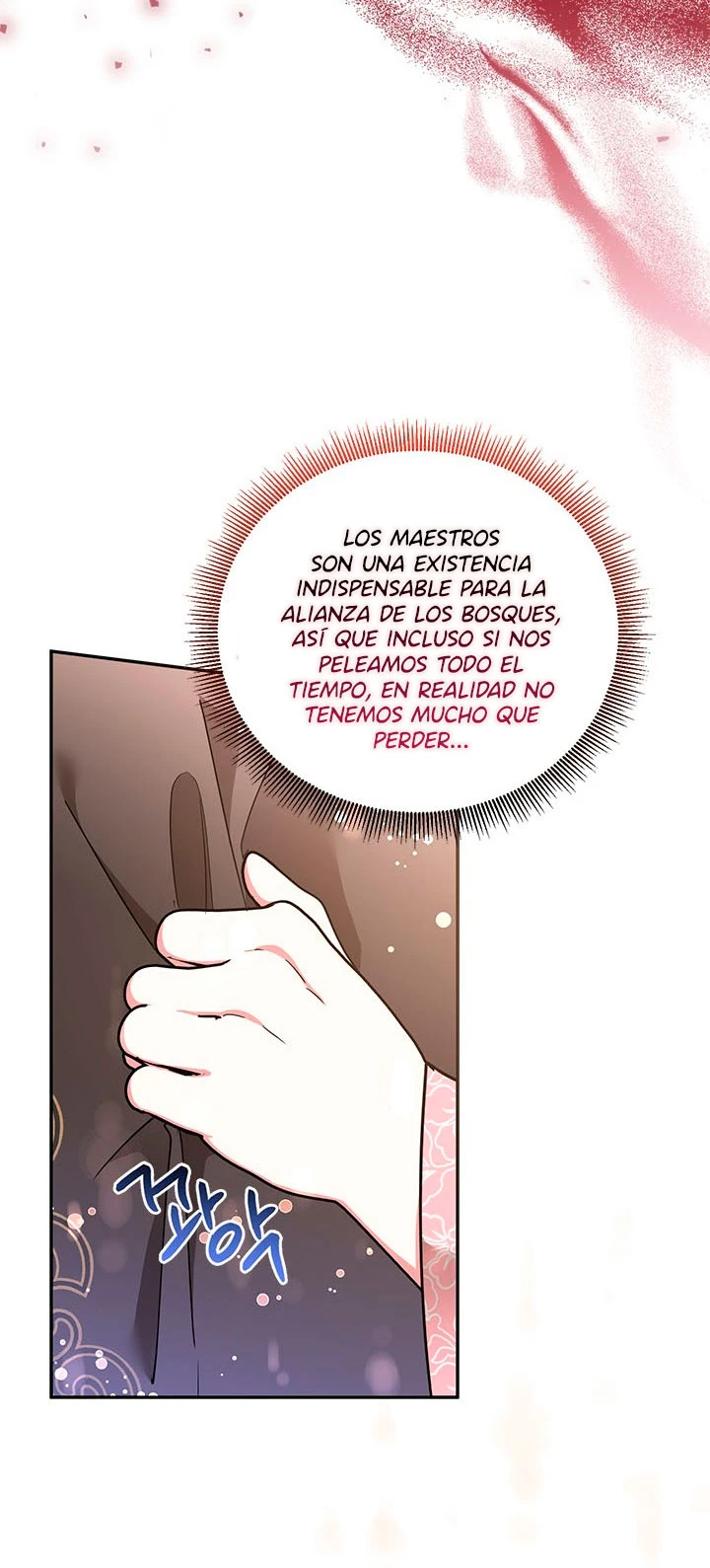 Soy La Preciosa Hija Del Gran Villano Del Mundo De Fantasía capítulo 59, página 61