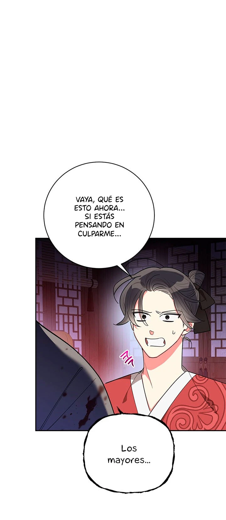 Soy La Preciosa Hija Del Gran Villano Del Mundo De Fantasía capítulo 60, página 45