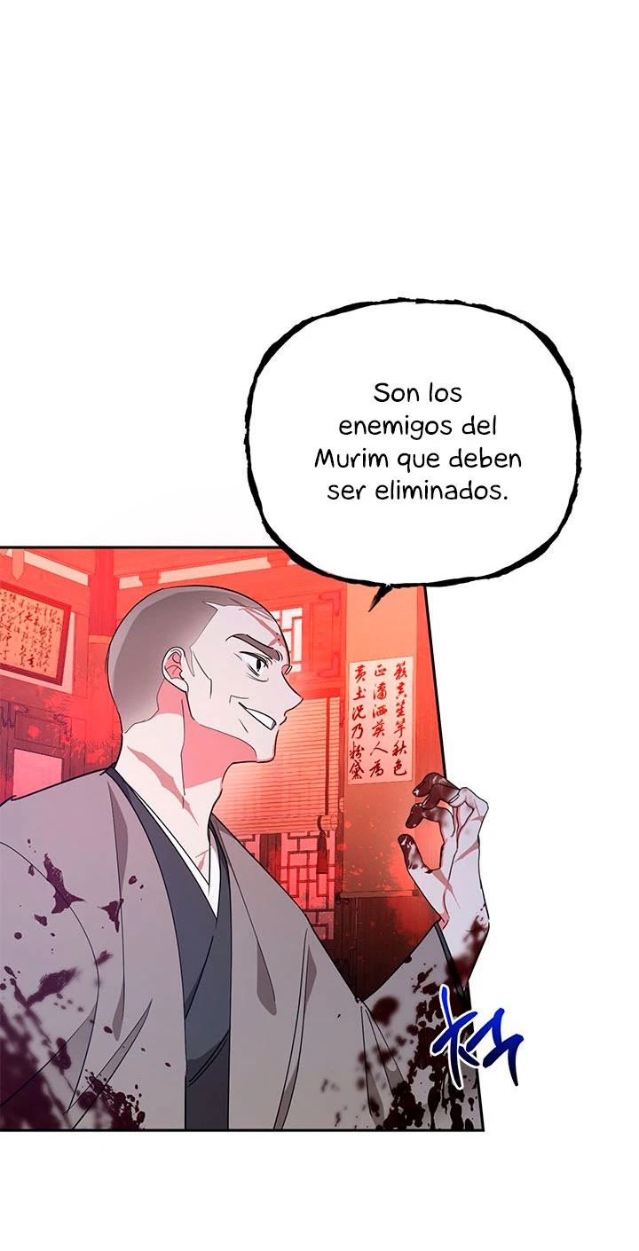 Soy La Preciosa Hija Del Gran Villano Del Mundo De Fantasía capítulo 60, página 46