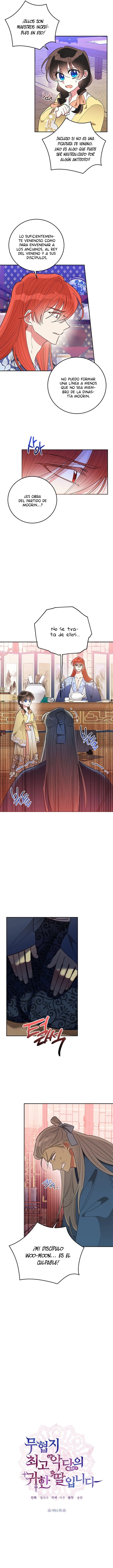 Soy La Preciosa Hija Del Gran Villano Del Mundo De Fantasía capítulo 61, página 4