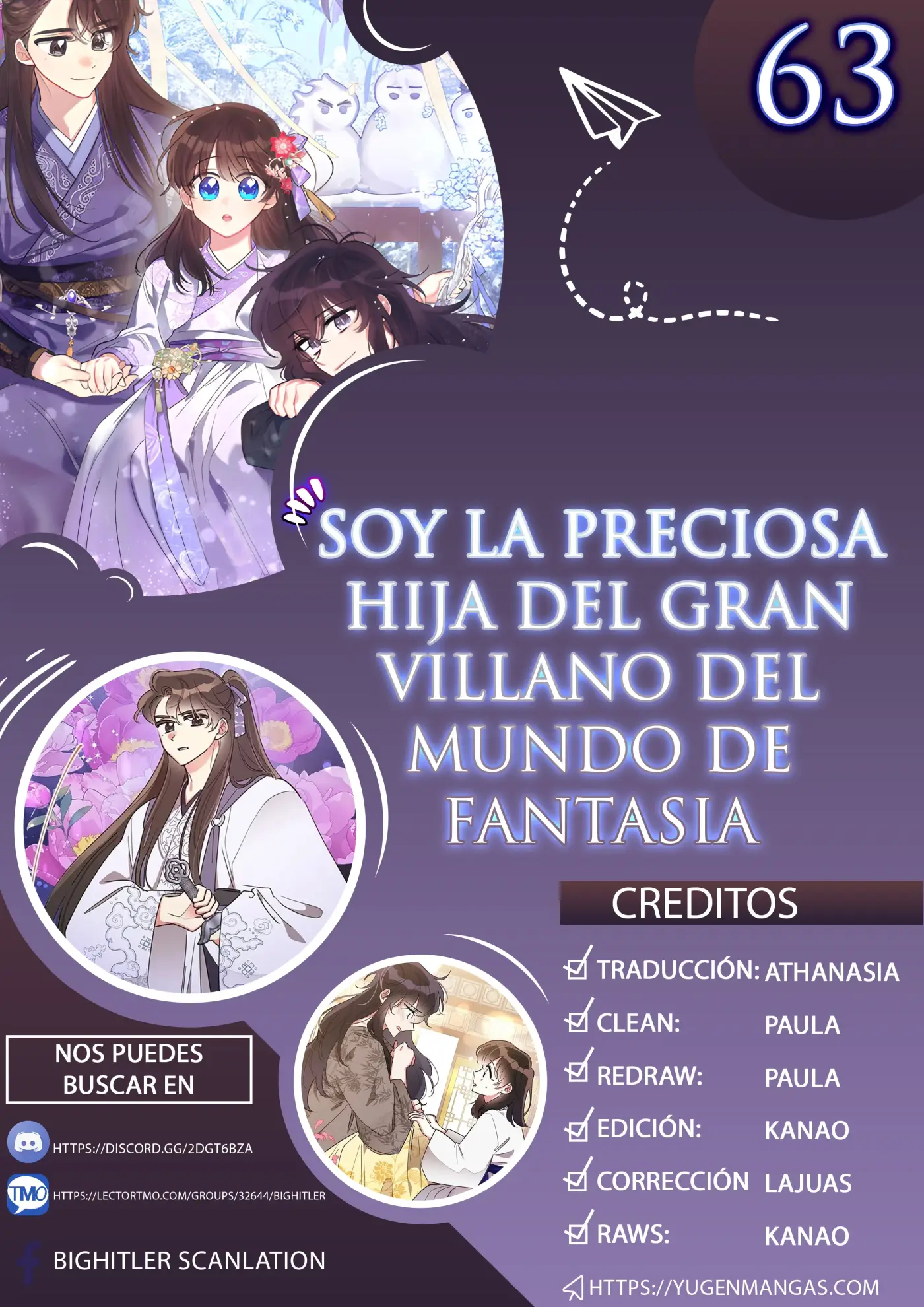 Soy La Preciosa Hija Del Gran Villano Del Mundo De Fantasía capítulo 63, página 1