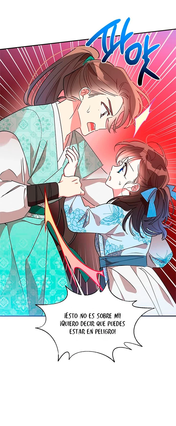 Soy La Preciosa Hija Del Gran Villano Del Mundo De Fantasía capítulo 65, página 10
