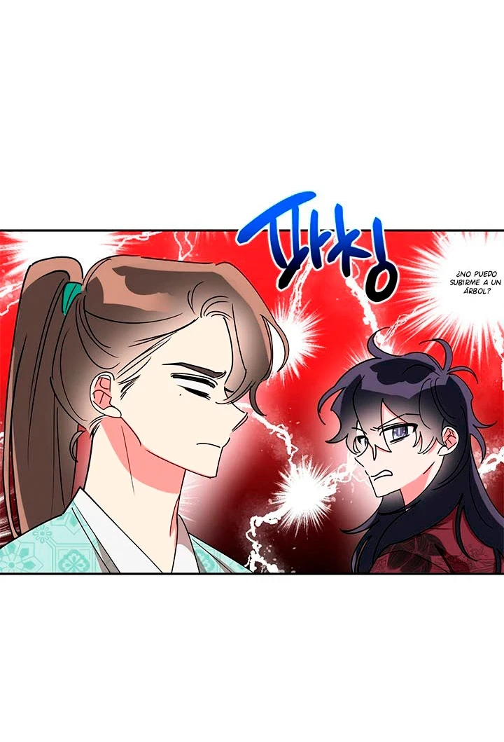 Soy La Preciosa Hija Del Gran Villano Del Mundo De Fantasía capítulo 65, página 25