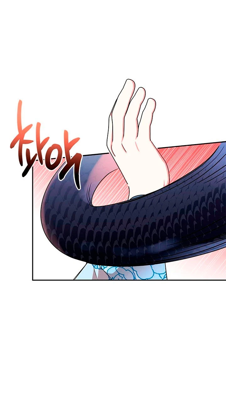 Soy La Preciosa Hija Del Gran Villano Del Mundo De Fantasía capítulo 65, página 60