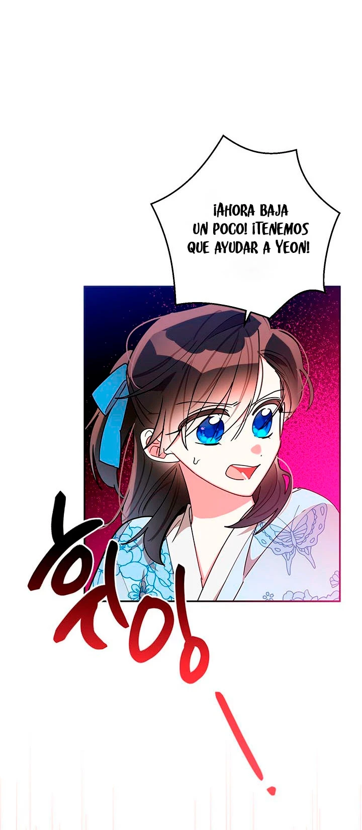 Soy La Preciosa Hija Del Gran Villano Del Mundo De Fantasía capítulo 65, página 62