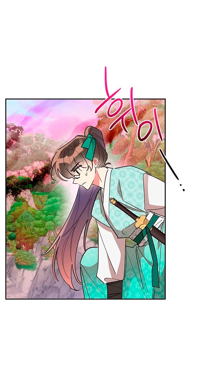 Soy La Preciosa Hija Del Gran Villano Del Mundo De Fantasía capítulo 66, página 6