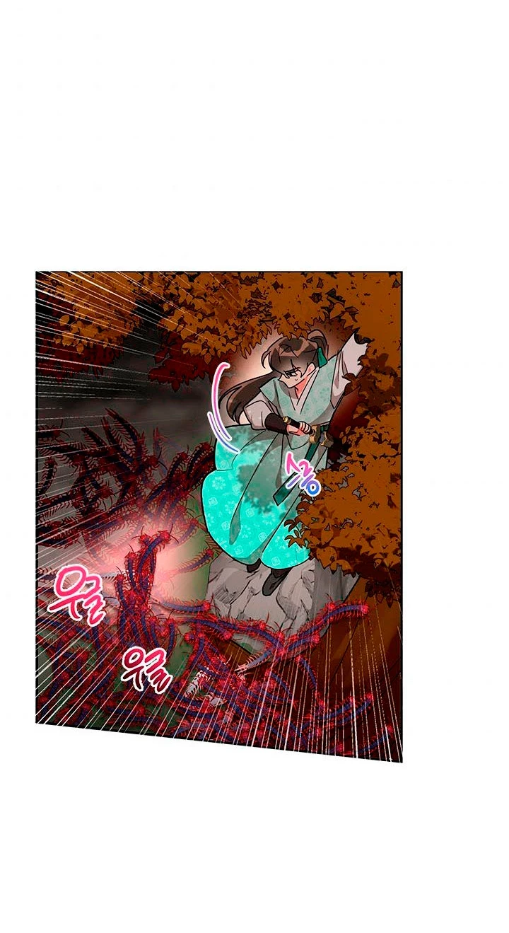 Soy La Preciosa Hija Del Gran Villano Del Mundo De Fantasía capítulo 66, página 43