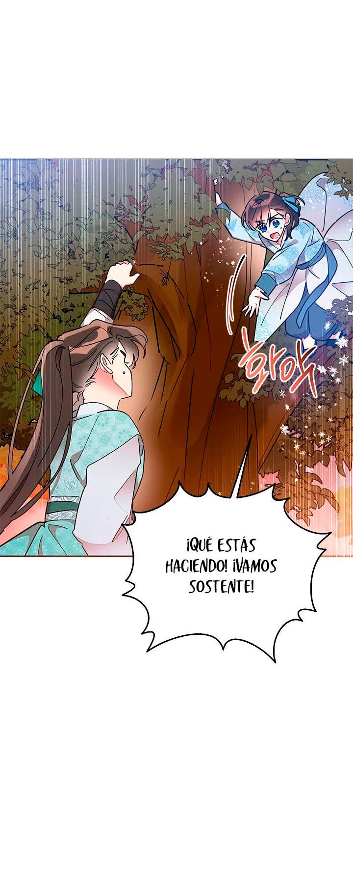 Soy La Preciosa Hija Del Gran Villano Del Mundo De Fantasía capítulo 66, página 53