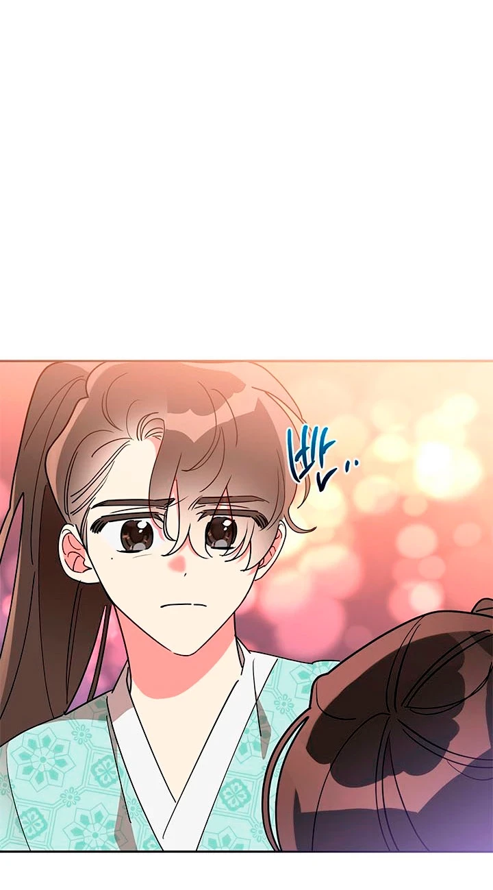 Soy La Preciosa Hija Del Gran Villano Del Mundo De Fantasía capítulo 66, página 58
