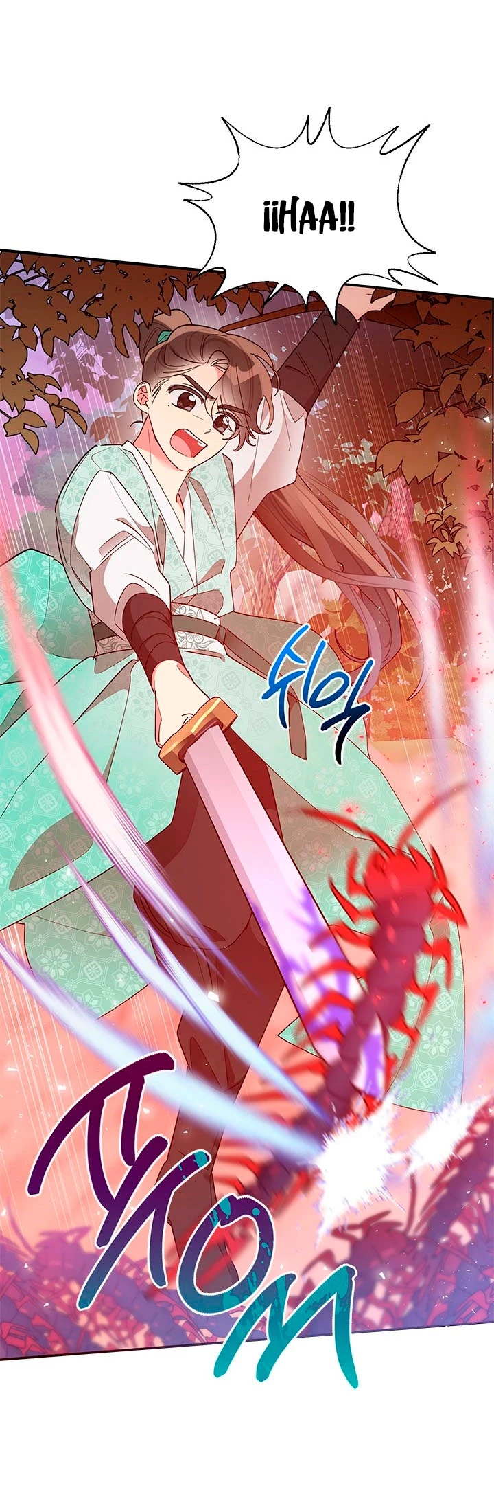 Soy La Preciosa Hija Del Gran Villano Del Mundo De Fantasía capítulo 67, página 15
