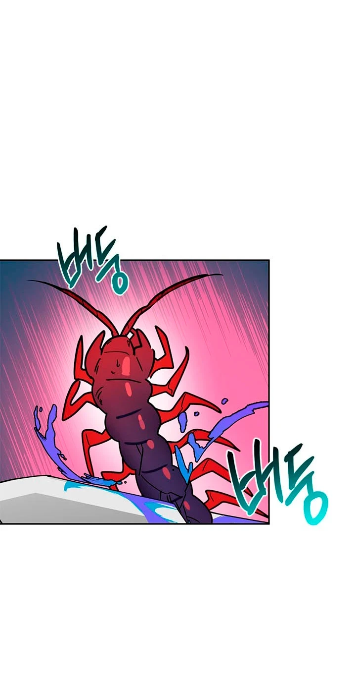 Soy La Preciosa Hija Del Gran Villano Del Mundo De Fantasía capítulo 67, página 16