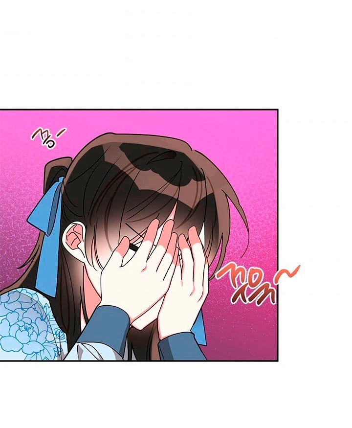 Soy La Preciosa Hija Del Gran Villano Del Mundo De Fantasía capítulo 67, página 35