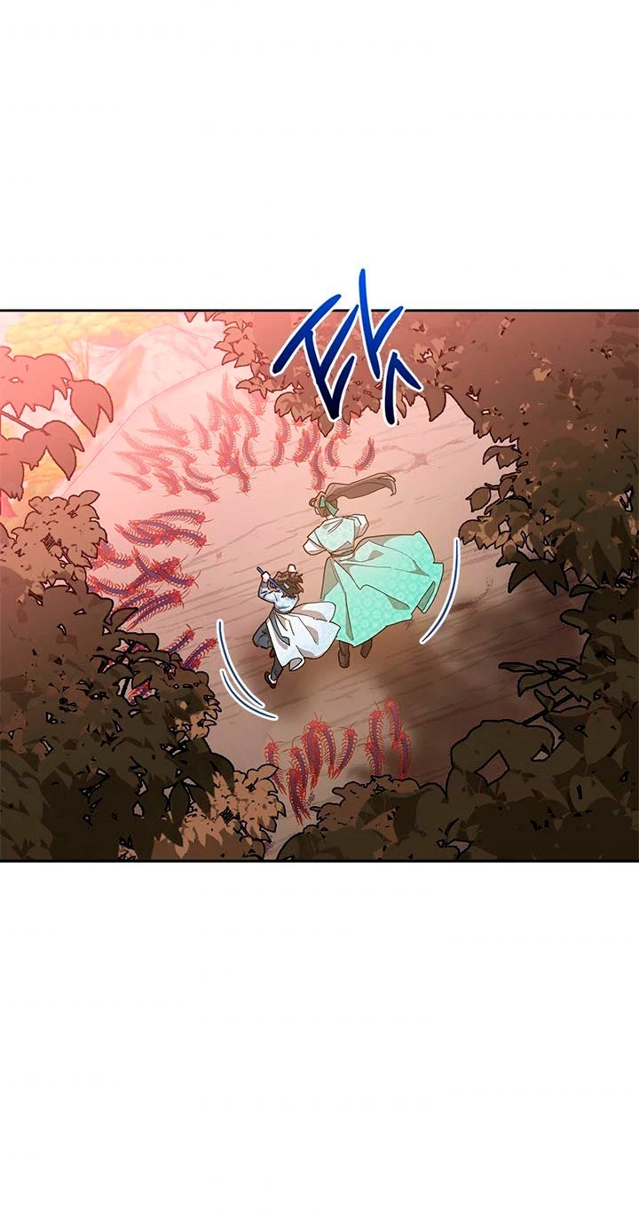 Soy La Preciosa Hija Del Gran Villano Del Mundo De Fantasía capítulo 67, página 42
