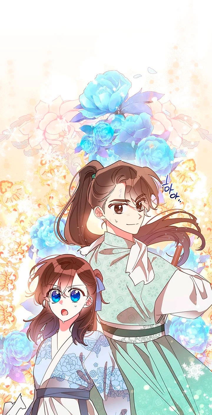 Soy La Preciosa Hija Del Gran Villano Del Mundo De Fantasía capítulo 67, página 71