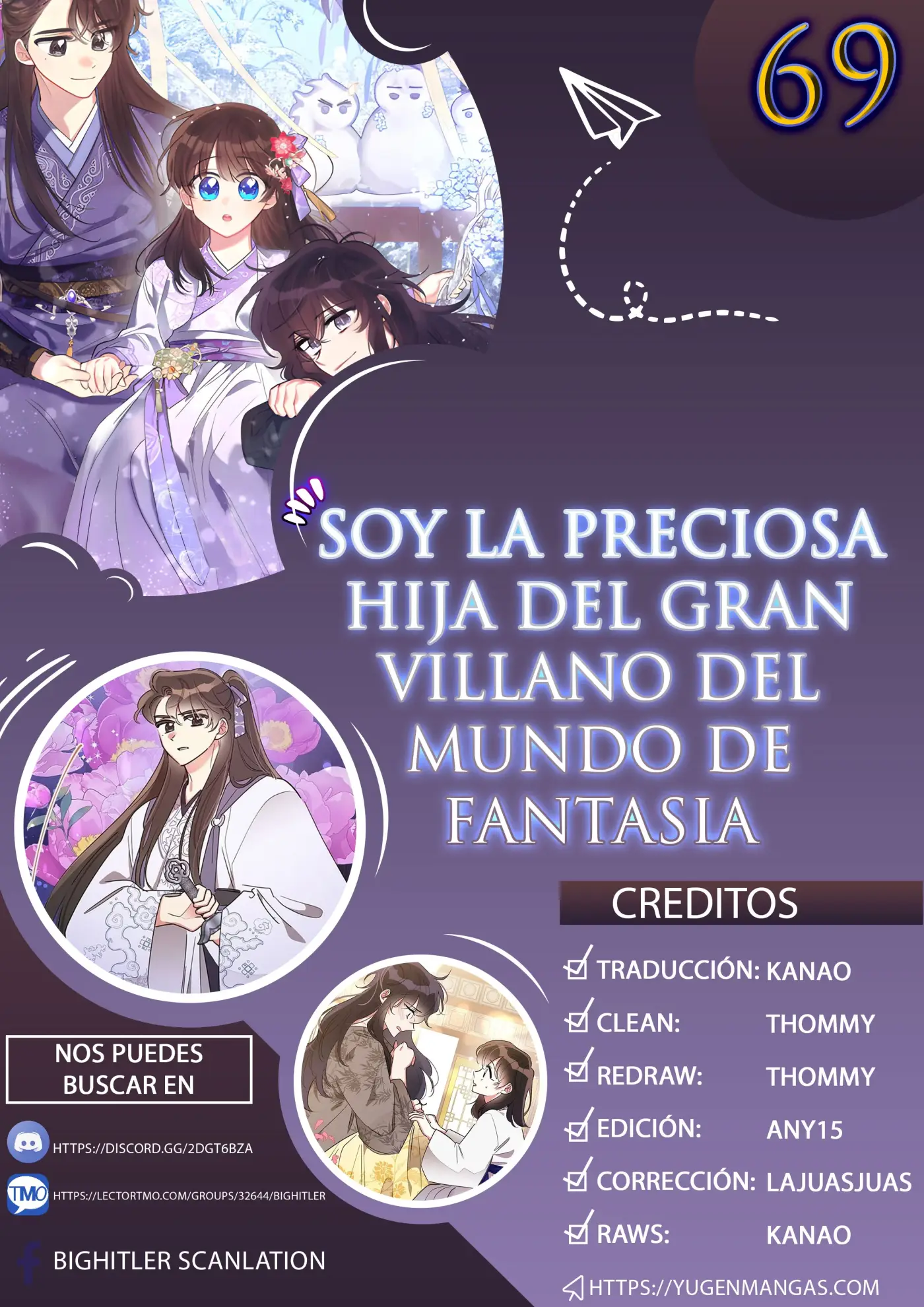 Soy La Preciosa Hija Del Gran Villano Del Mundo De Fantasía capítulo 69, página 3
