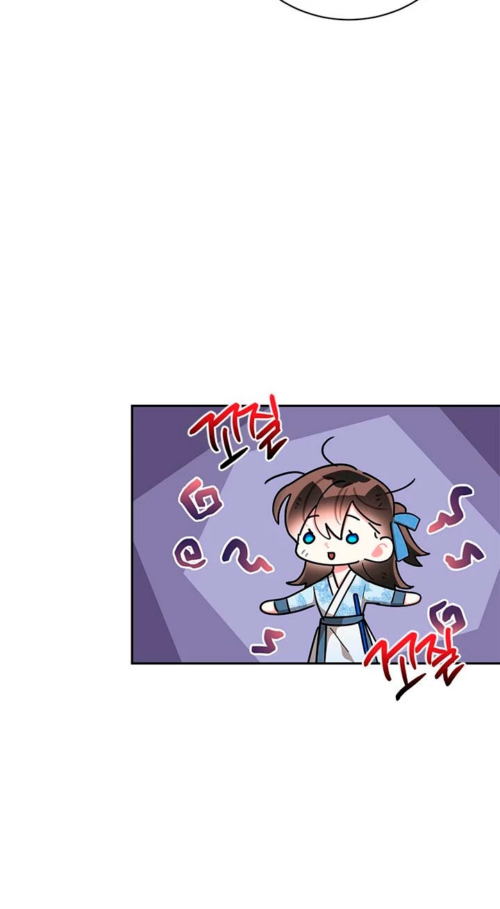 Soy La Preciosa Hija Del Gran Villano Del Mundo De Fantasía capítulo 69, página 10