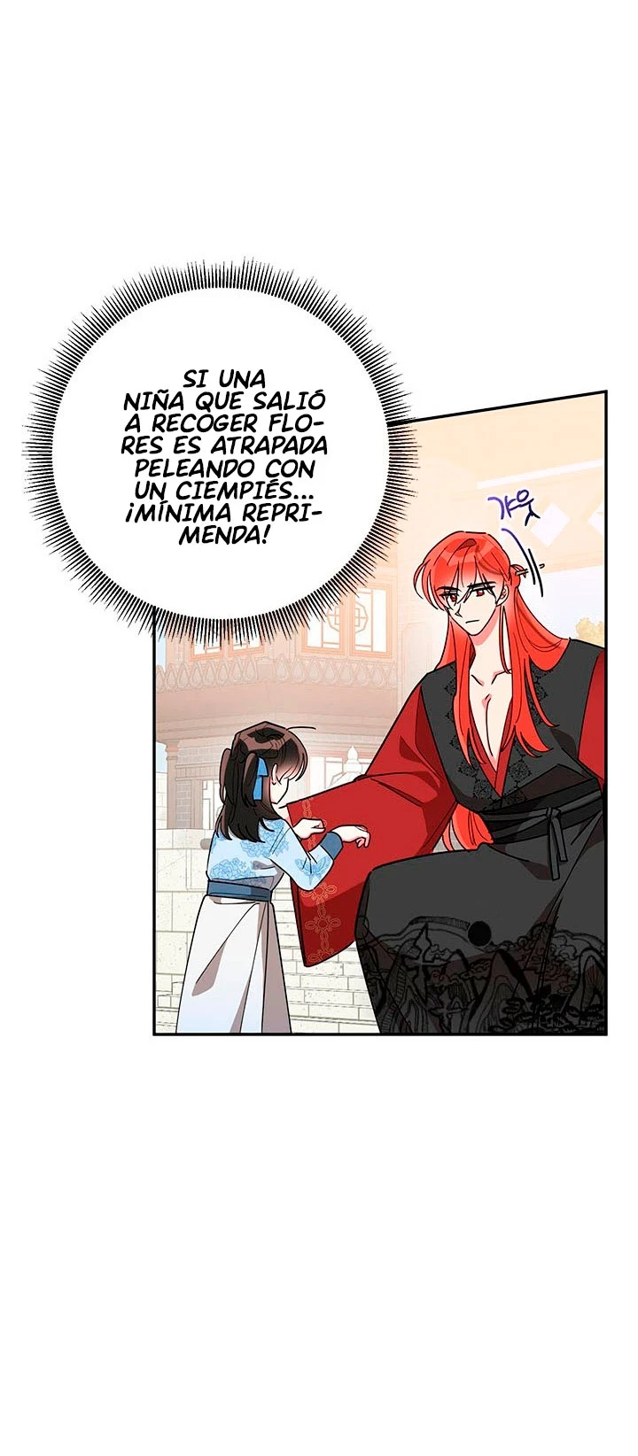 Soy La Preciosa Hija Del Gran Villano Del Mundo De Fantasía capítulo 69, página 15