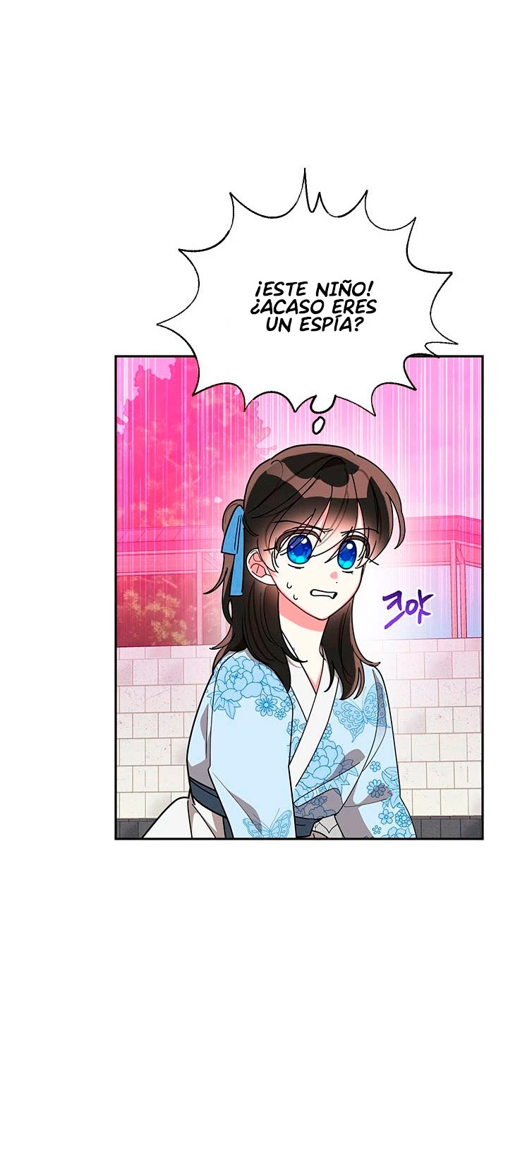 Soy La Preciosa Hija Del Gran Villano Del Mundo De Fantasía capítulo 69, página 23