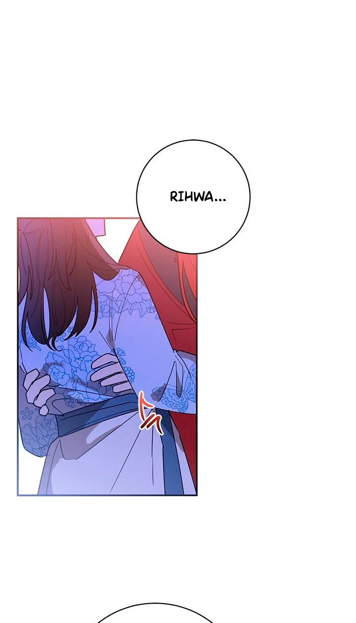 Soy La Preciosa Hija Del Gran Villano Del Mundo De Fantasía capítulo 69, página 43