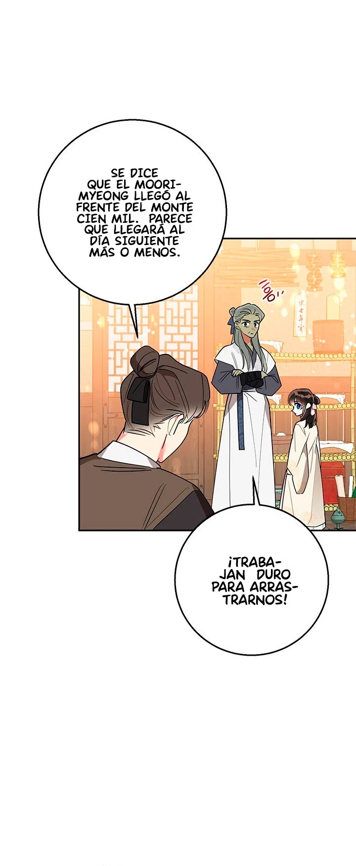 Soy La Preciosa Hija Del Gran Villano Del Mundo De Fantasía capítulo 69, página 61