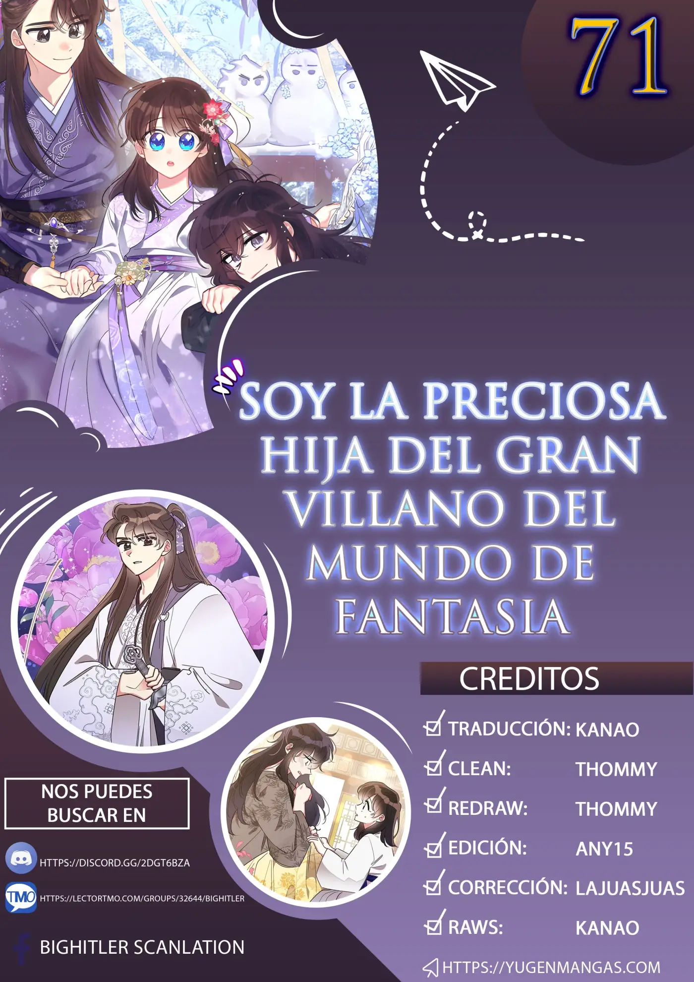 Soy La Preciosa Hija Del Gran Villano Del Mundo De Fantasía capítulo 71, página 3