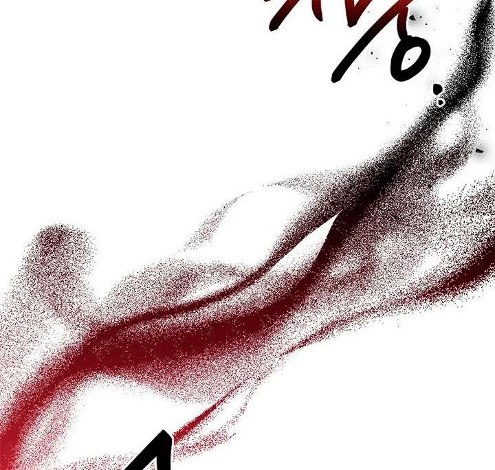 Soy La Preciosa Hija Del Gran Villano Del Mundo De Fantasía capítulo 71, página 15