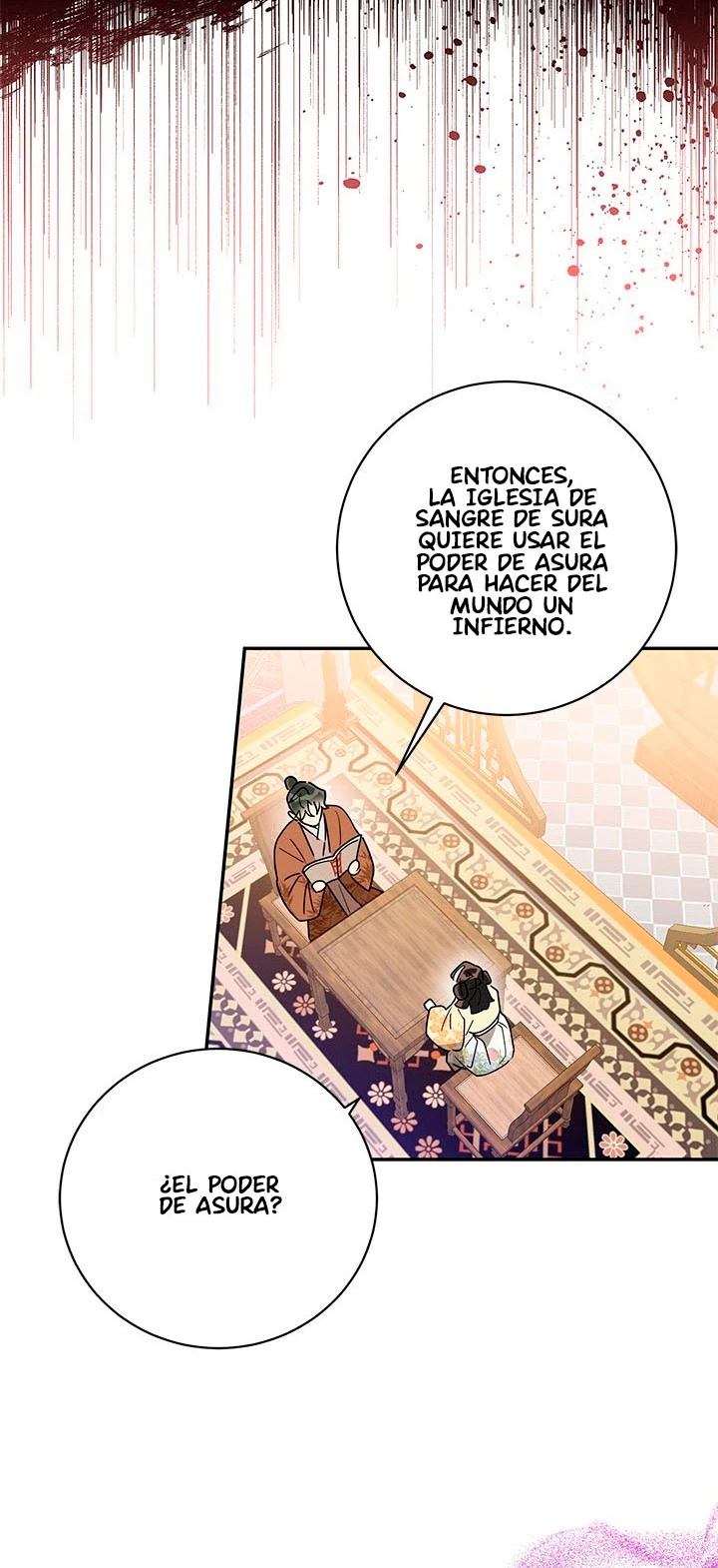 Soy La Preciosa Hija Del Gran Villano Del Mundo De Fantasía capítulo 71, página 27