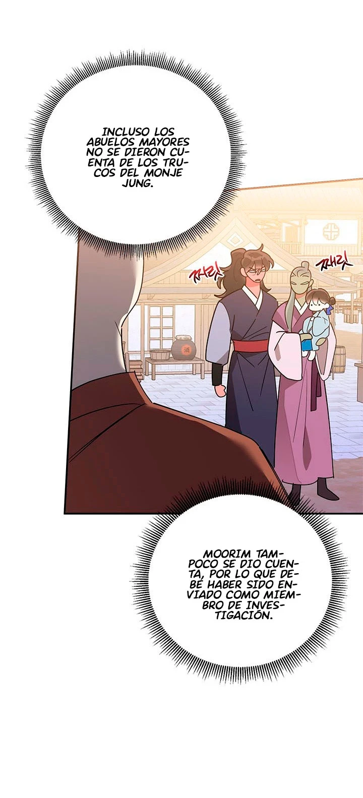 Soy La Preciosa Hija Del Gran Villano Del Mundo De Fantasía capítulo 71, página 57
