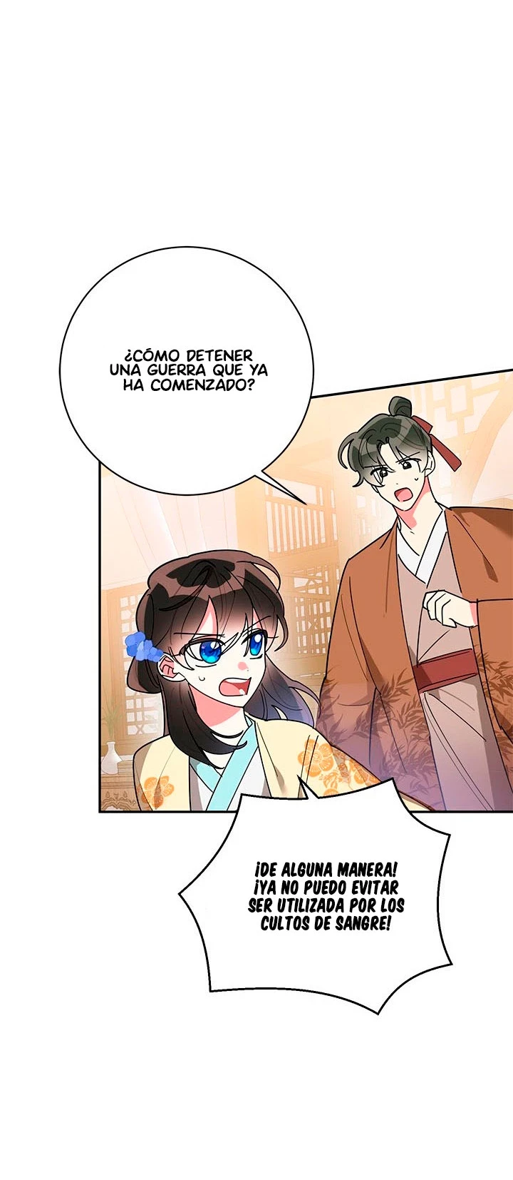 Soy La Preciosa Hija Del Gran Villano Del Mundo De Fantasía capítulo 71, página 64