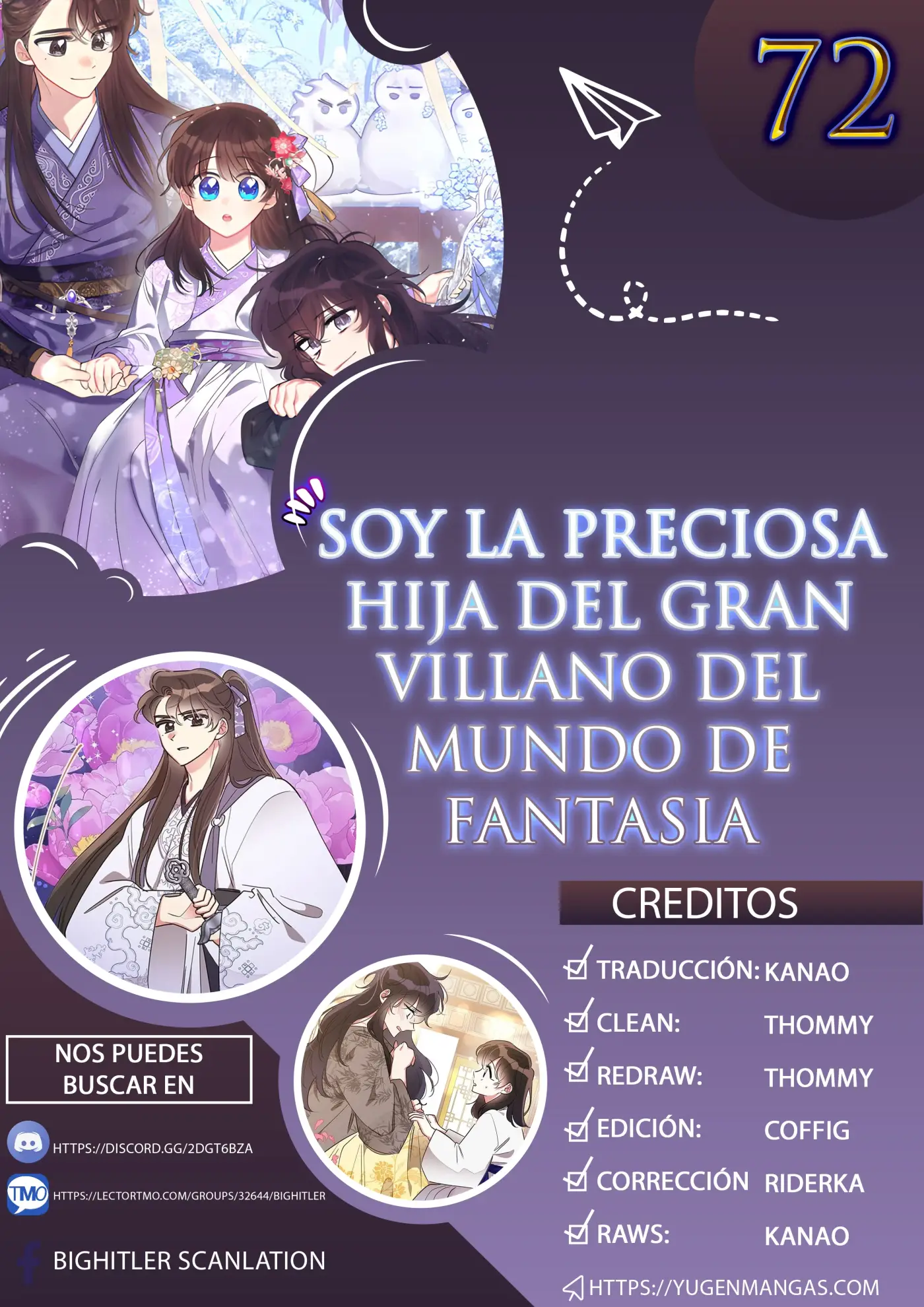 Soy La Preciosa Hija Del Gran Villano Del Mundo De Fantasía capítulo 72, página 1