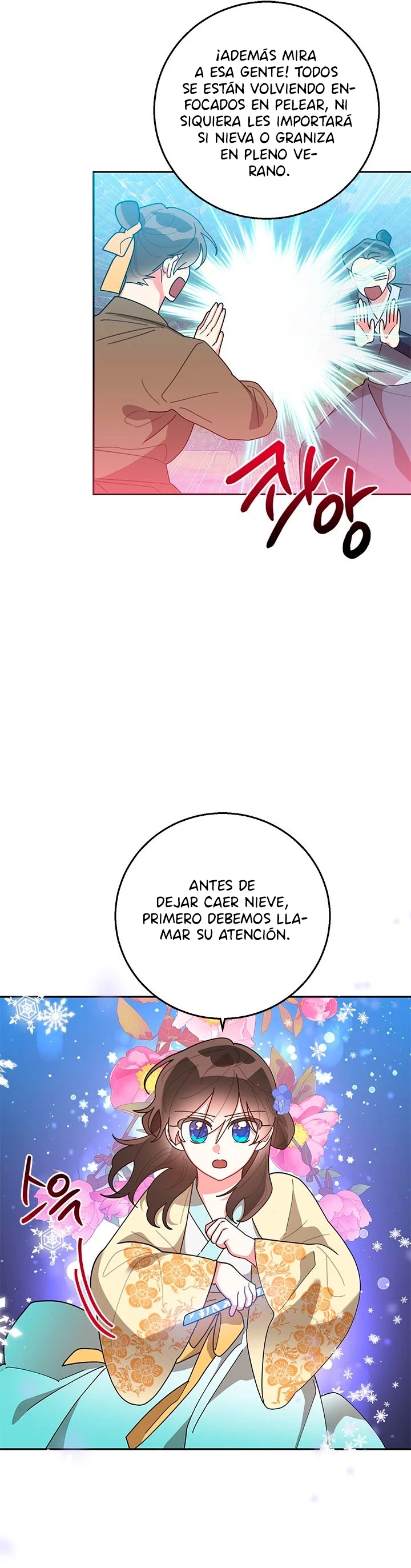 Soy La Preciosa Hija Del Gran Villano Del Mundo De Fantasía capítulo 72, página 13