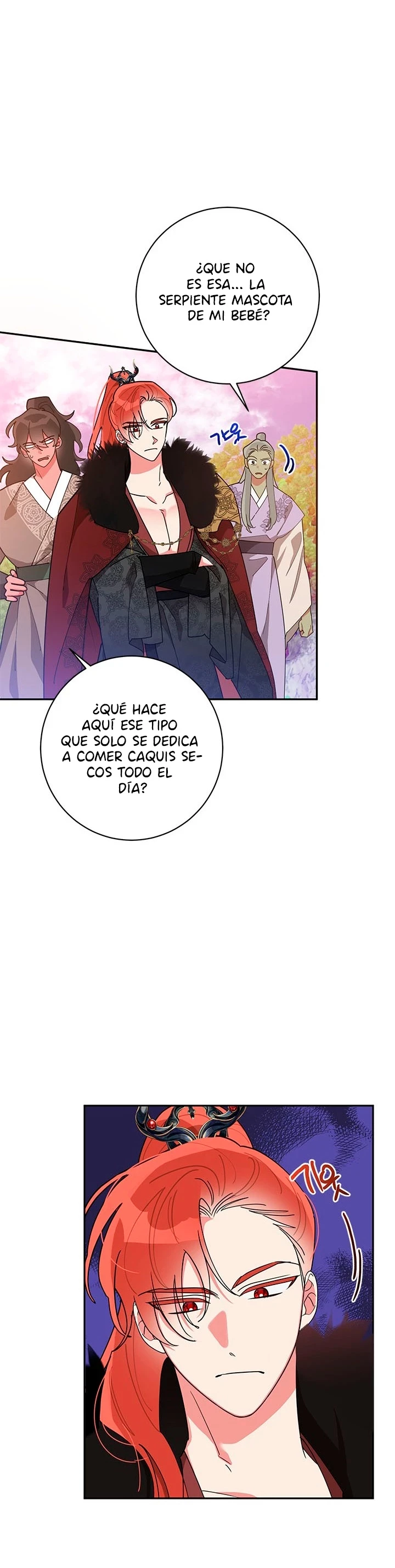 Soy La Preciosa Hija Del Gran Villano Del Mundo De Fantasía capítulo 72, página 20