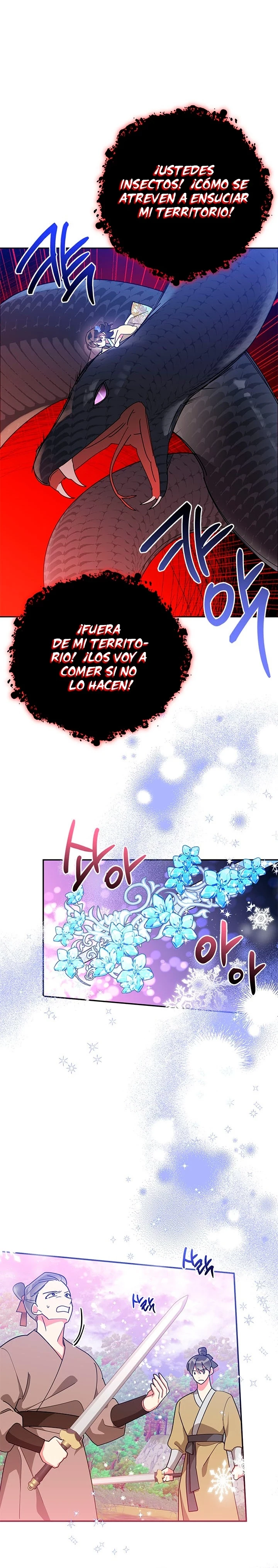 Soy La Preciosa Hija Del Gran Villano Del Mundo De Fantasía capítulo 72, página 21
