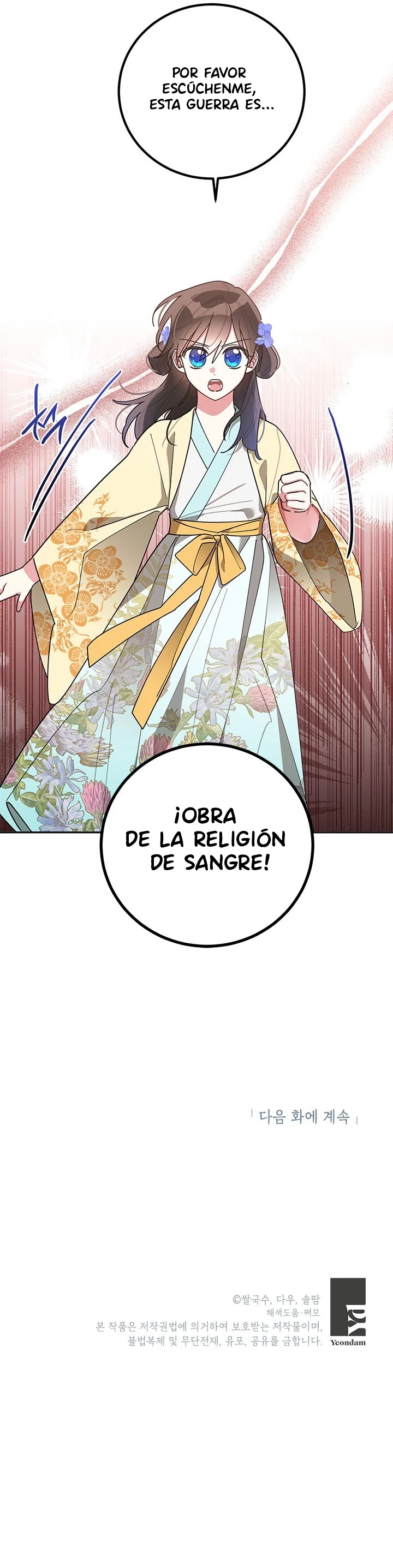 Soy La Preciosa Hija Del Gran Villano Del Mundo De Fantasía capítulo 72, página 28
