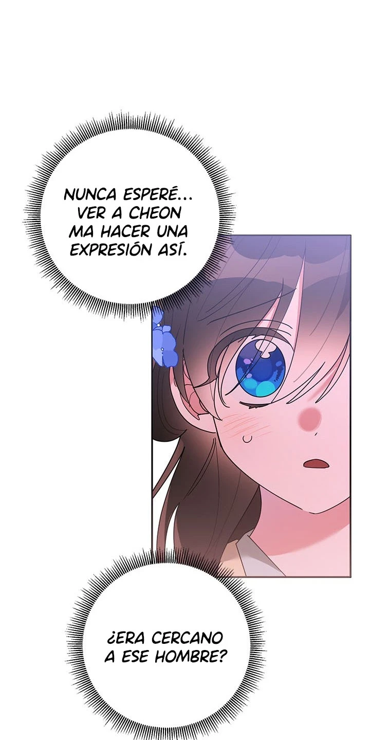 Soy La Preciosa Hija Del Gran Villano Del Mundo De Fantasía capítulo 73, página 26