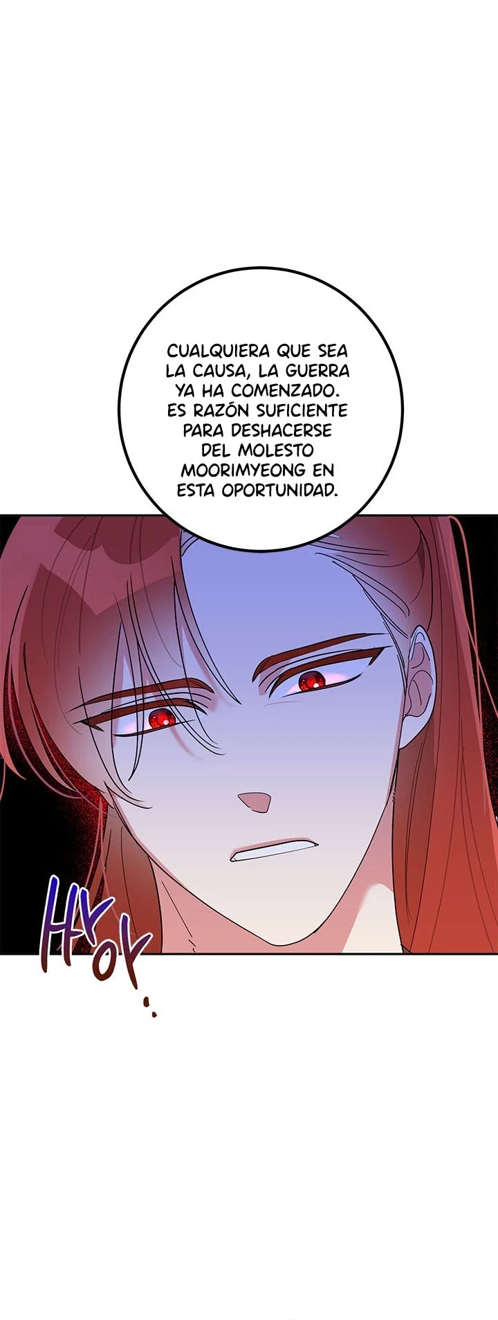 Soy La Preciosa Hija Del Gran Villano Del Mundo De Fantasía capítulo 73, página 34